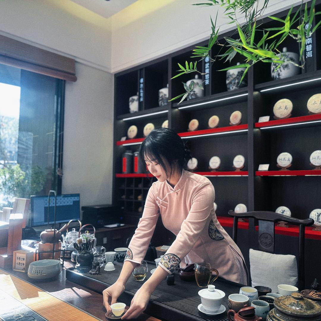 永昌祥茶业周周