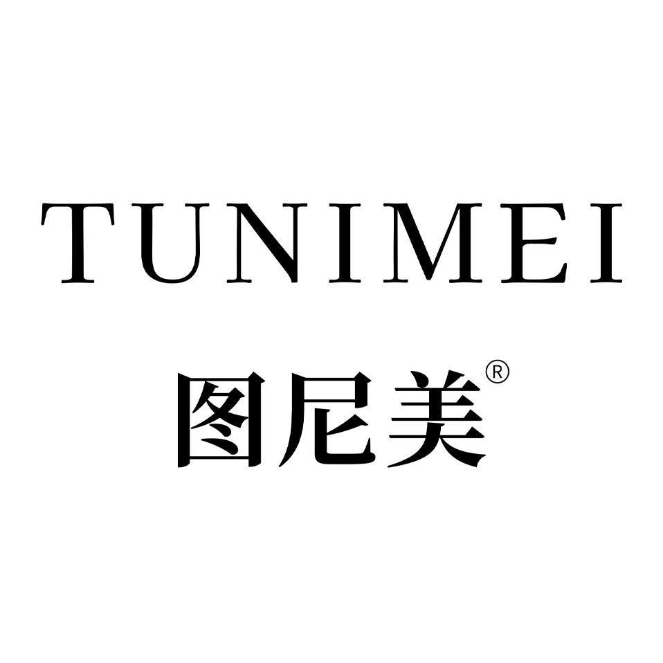 图尼美问题肌肤源头工厂