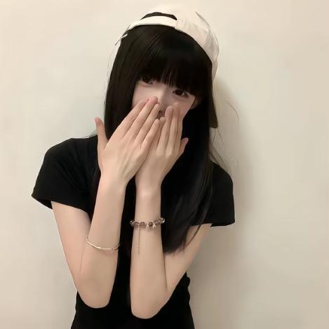 ill