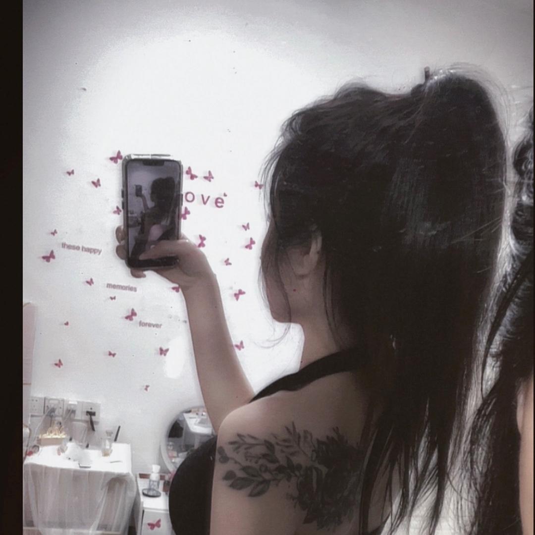 秋