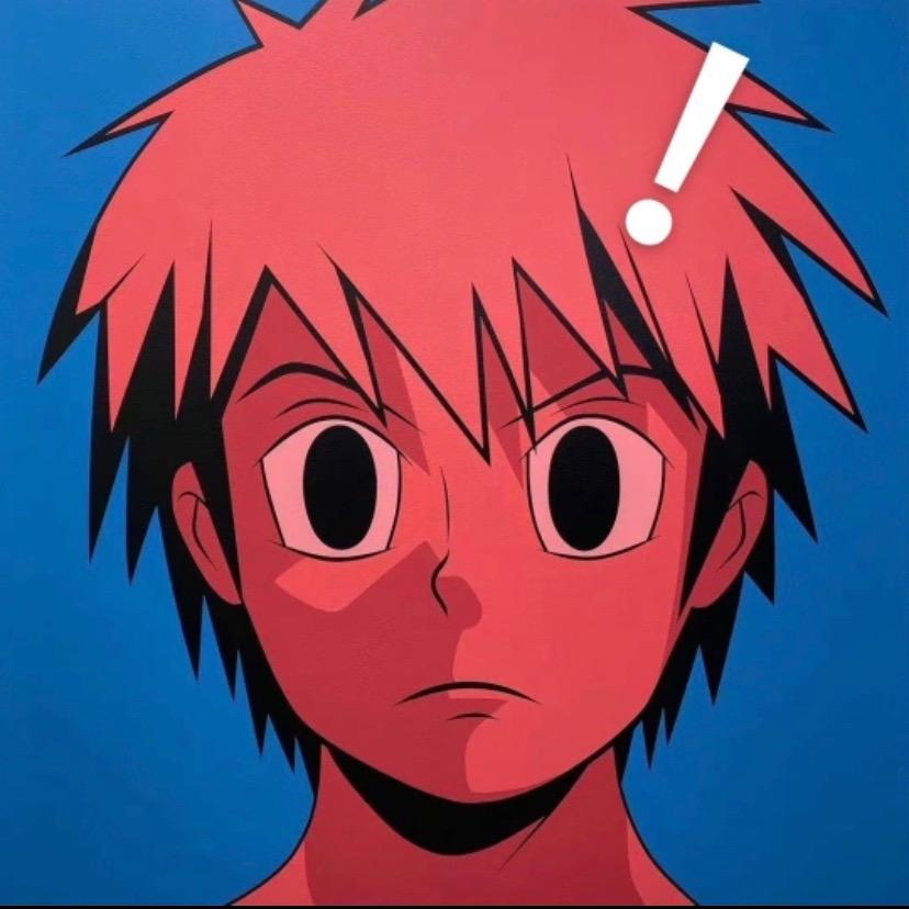 Rrui
