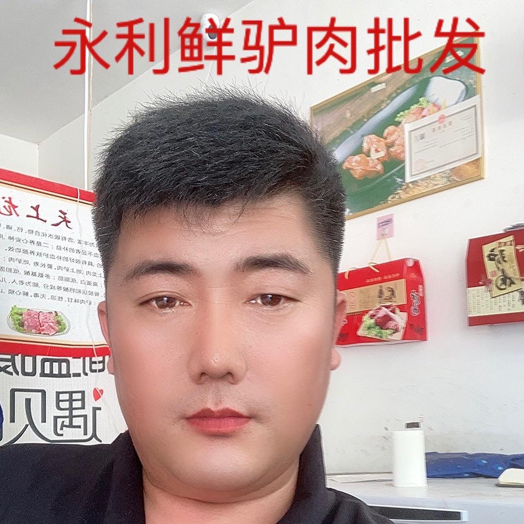 宽城永利领鲜肉业