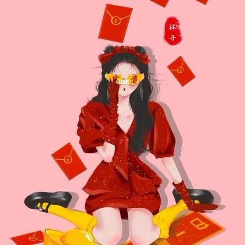 小星星🌻（今日已上限明天回