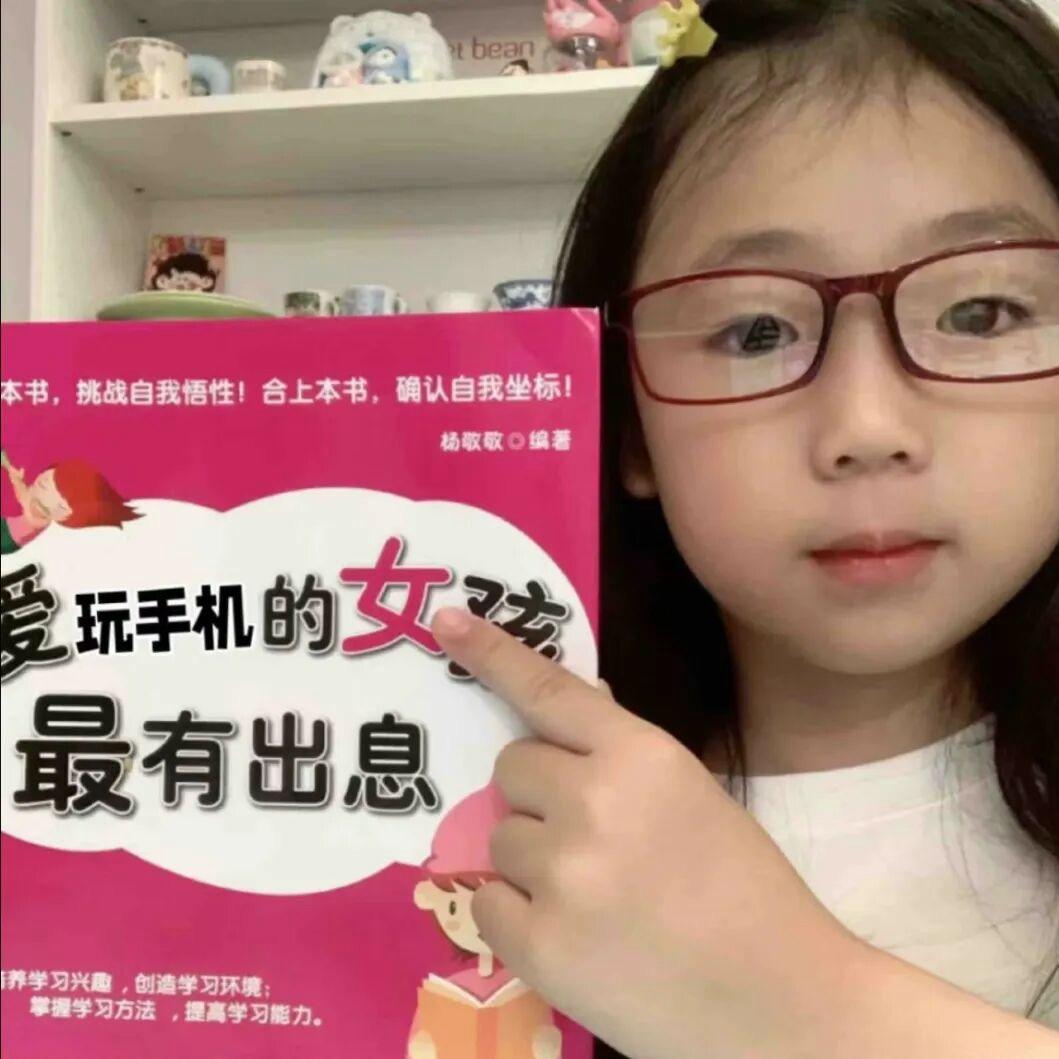 爱吃螺狮粉^