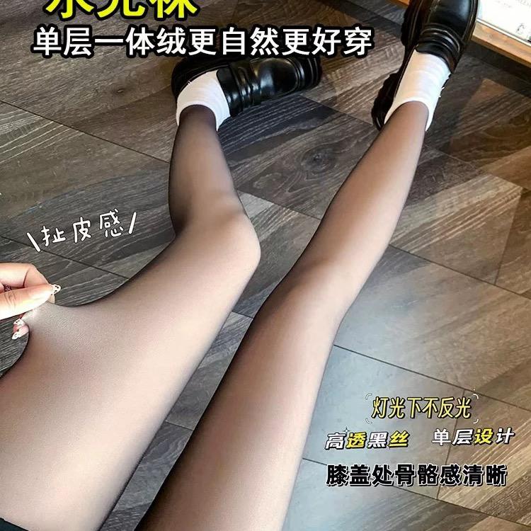 星耀工厂小号