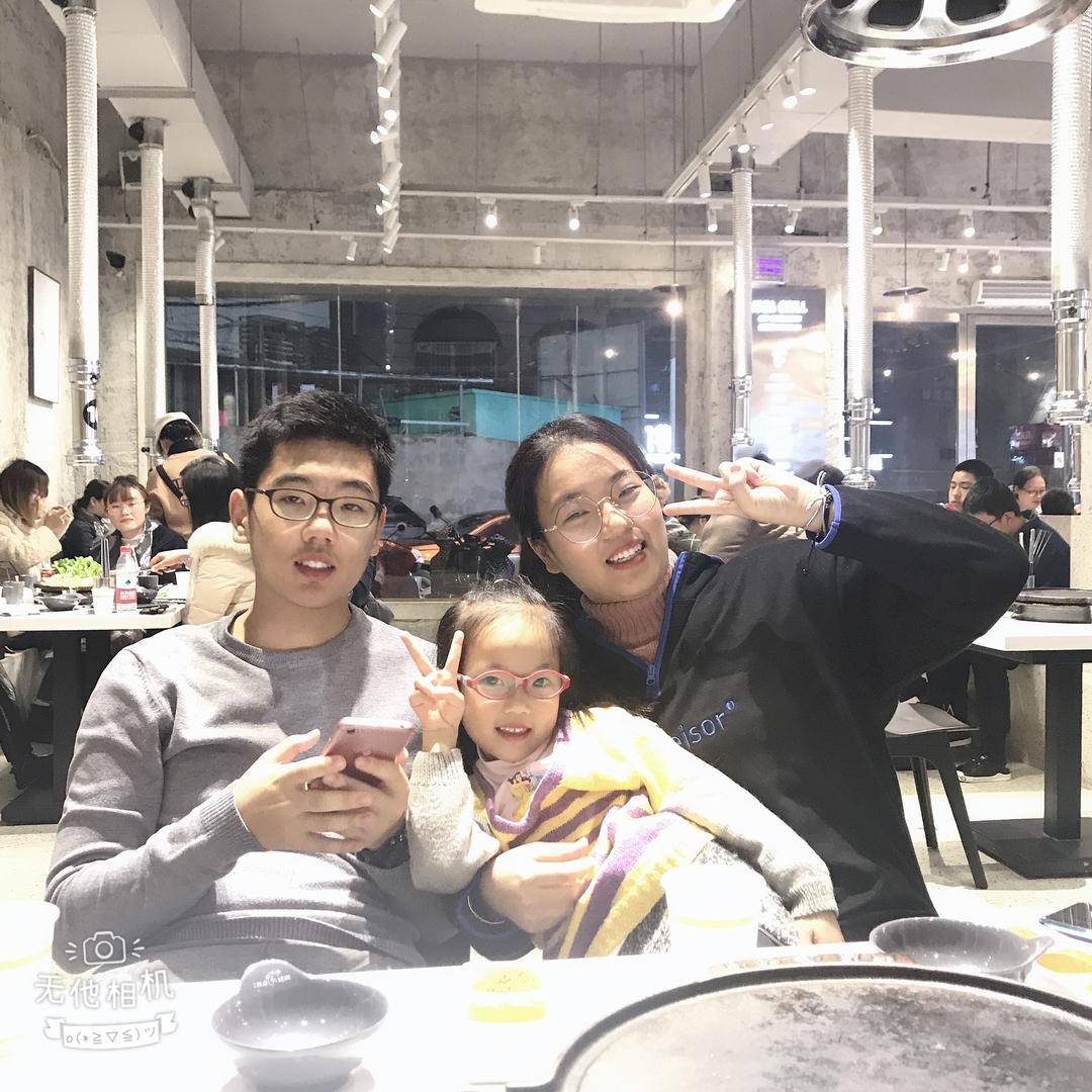 🌈家有三宝（玲姐）