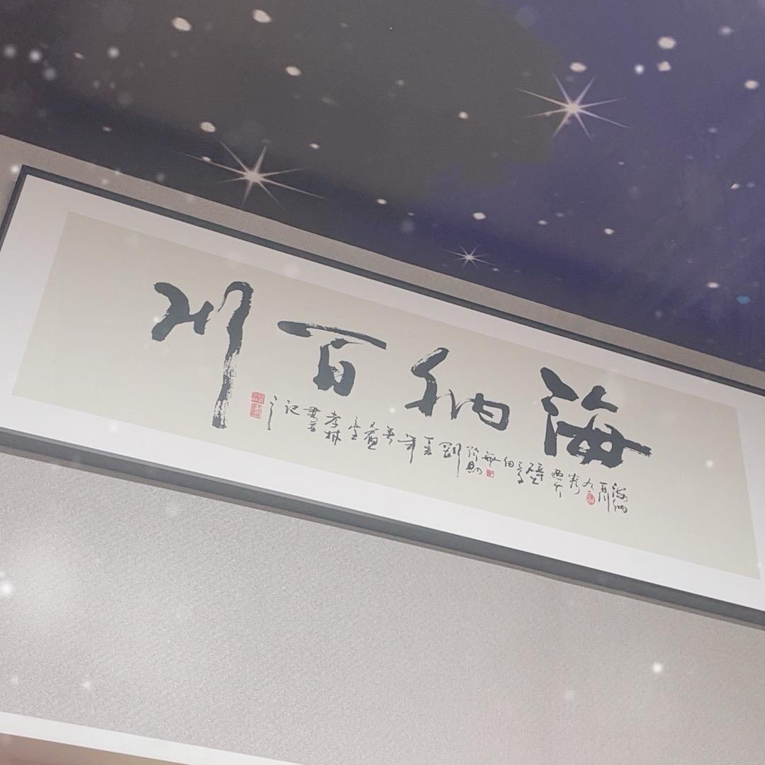 意气风发11
