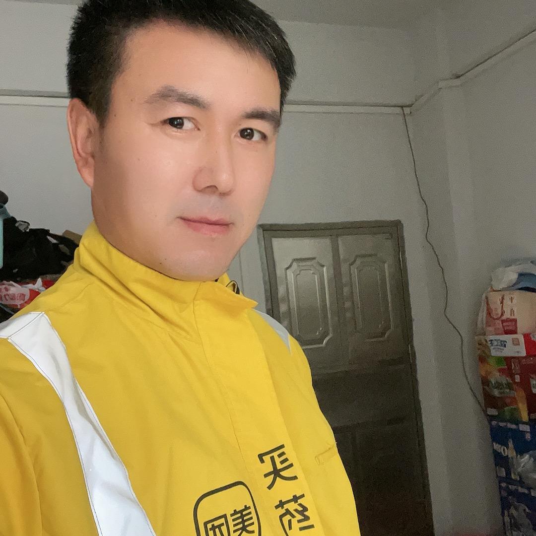 美团～超哥