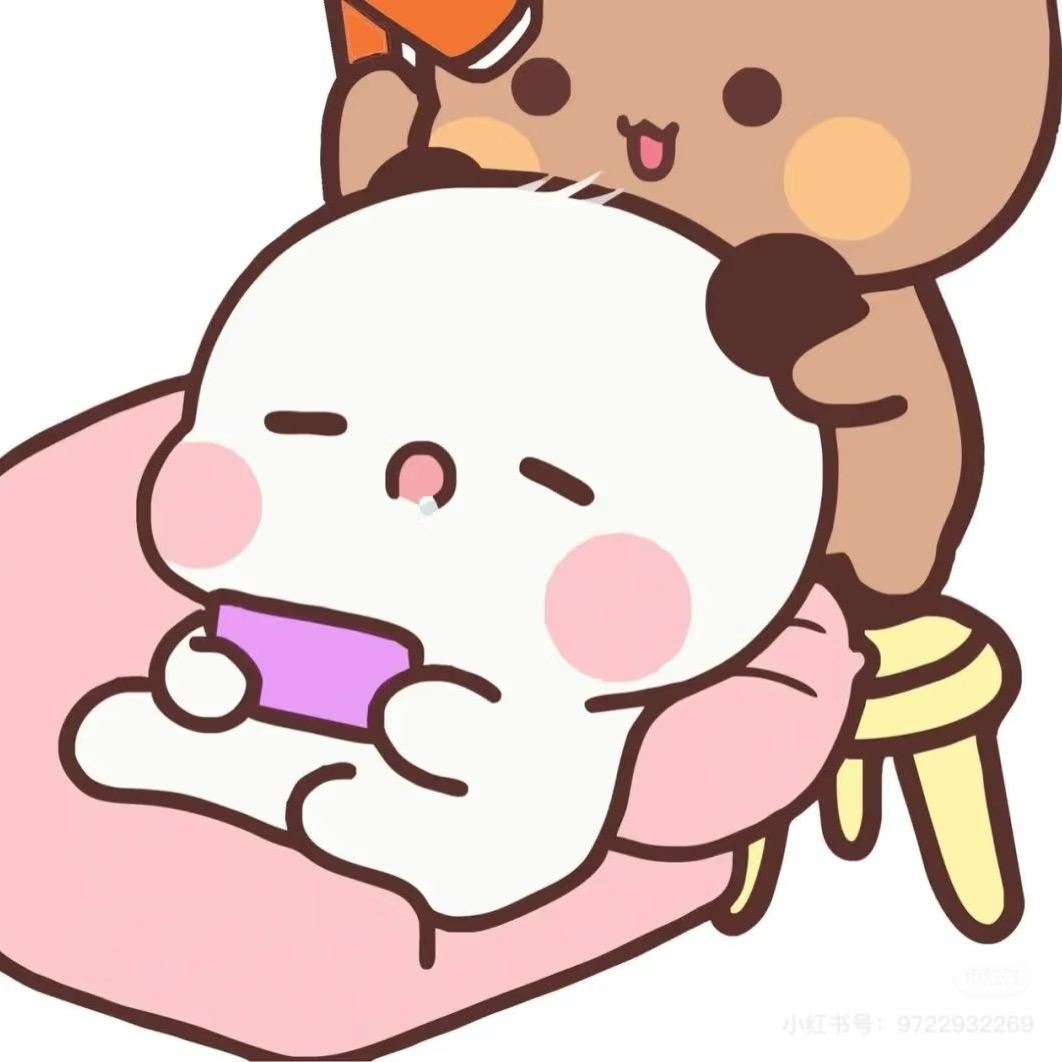 一二🥰
