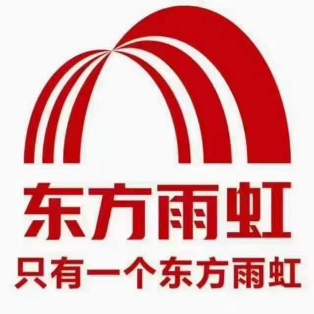 恒钰建材有限公司