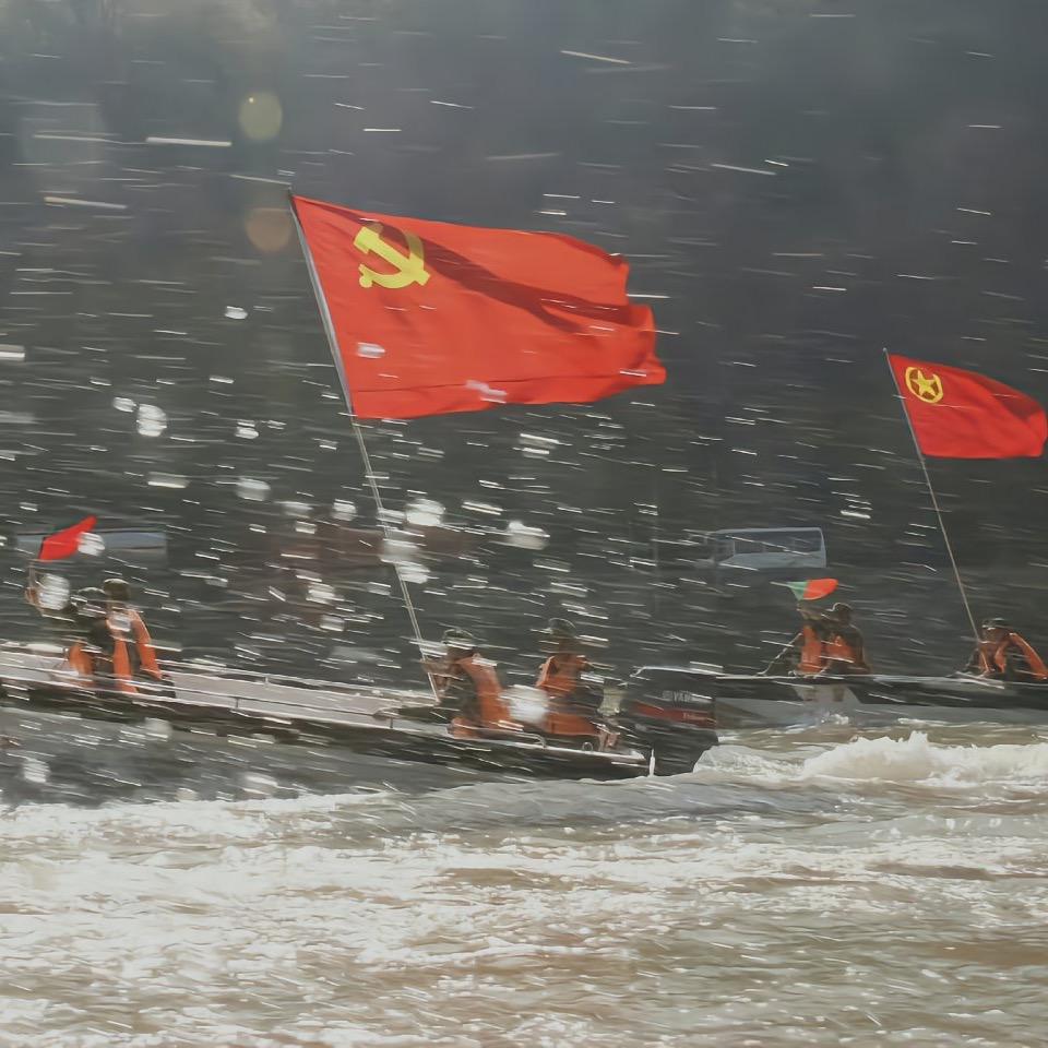 红海