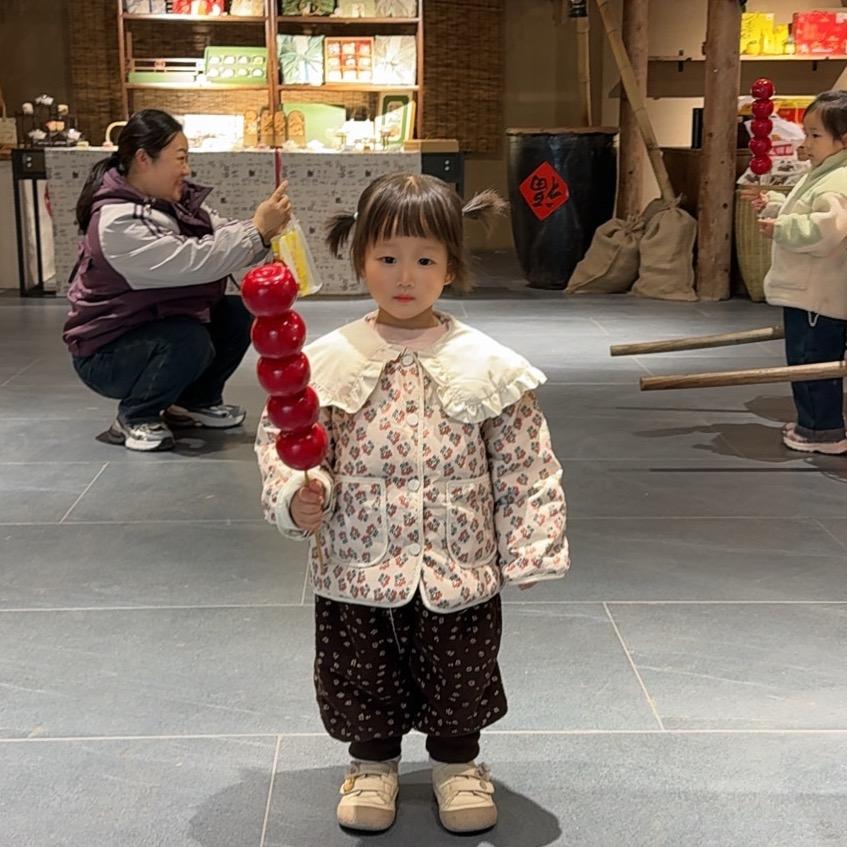 一路向阳🌻