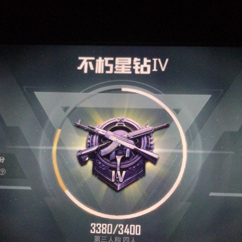 1314 辉煌腾达