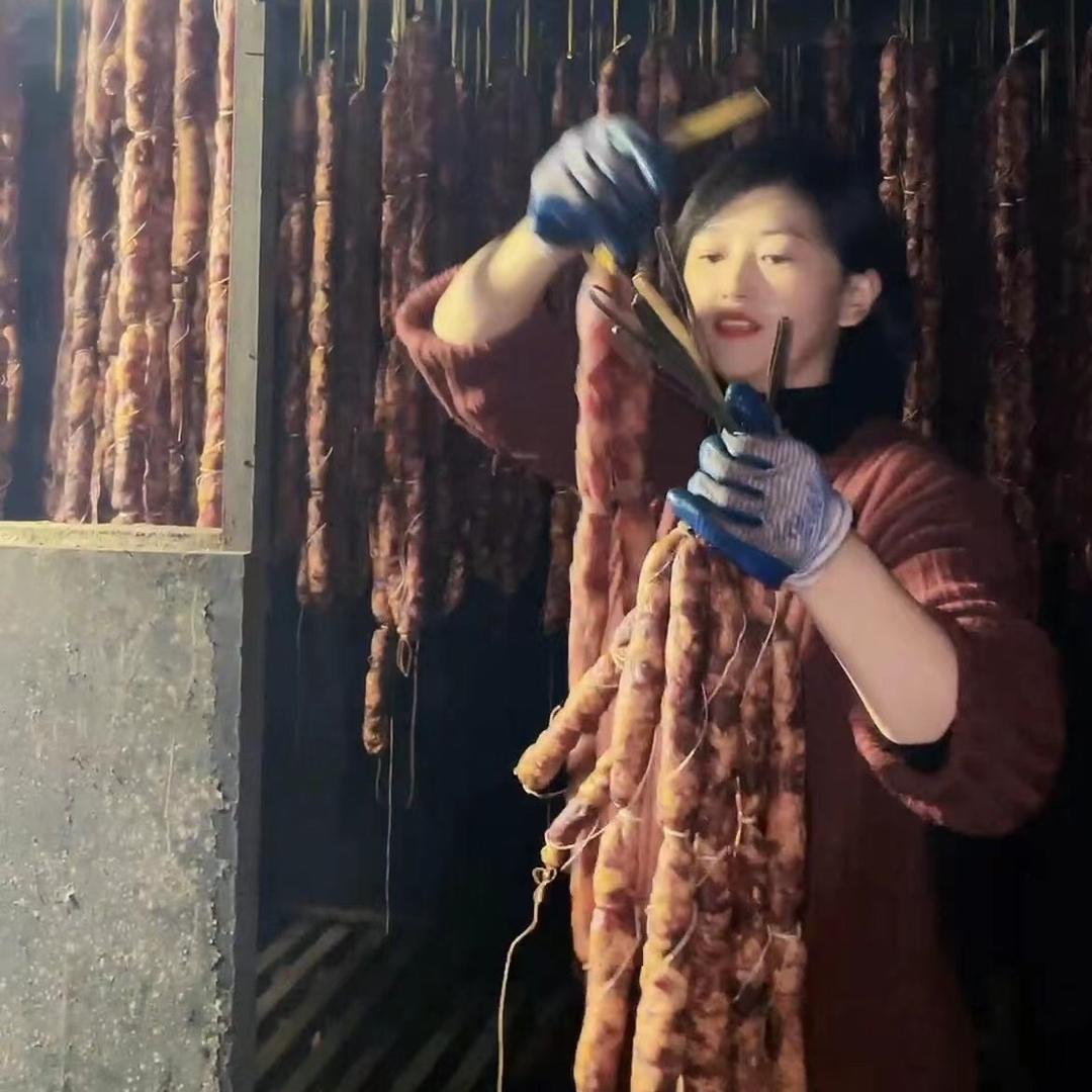 巴艺人（山姑娘）