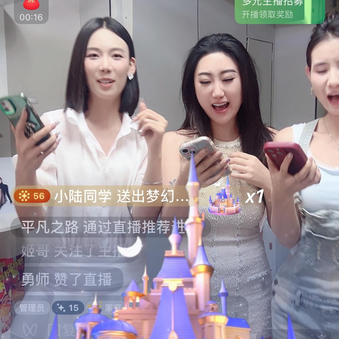 非洲之心