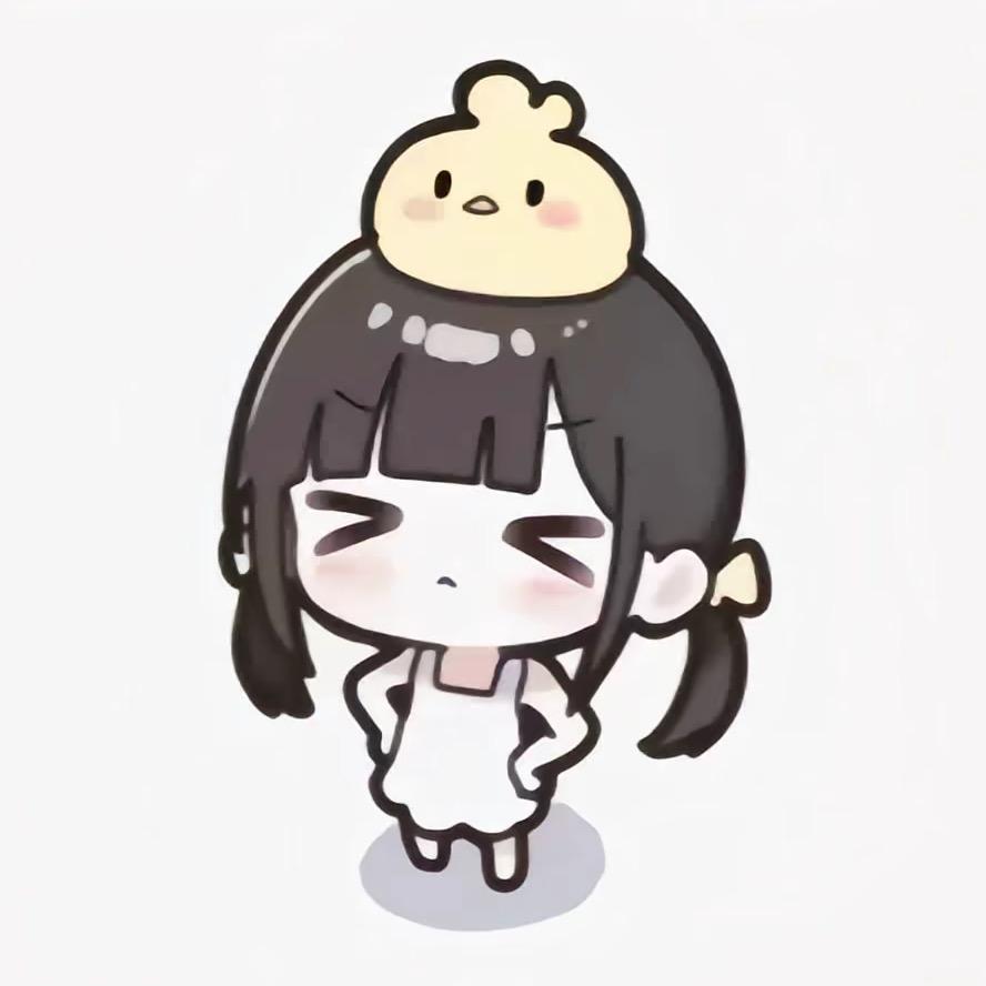 你干嘛卖萌