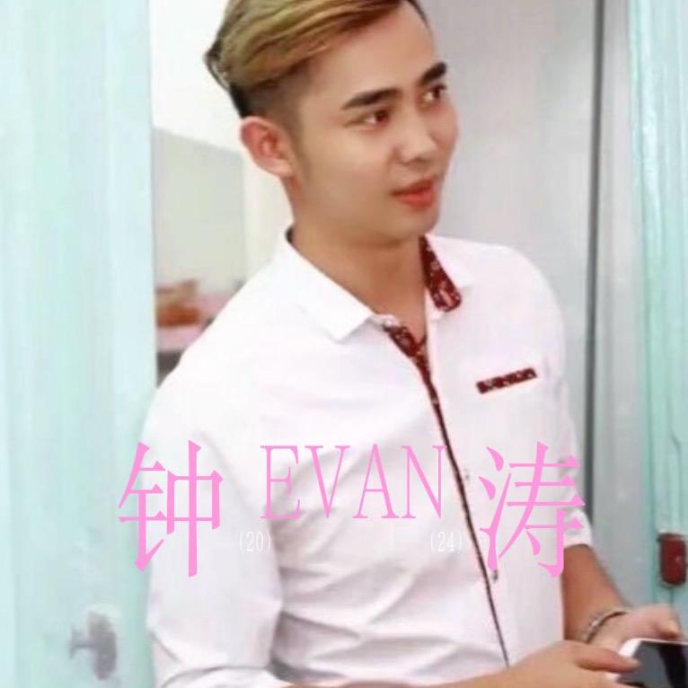 ঞ🐍钟ꦿꦿ໊ོ༉