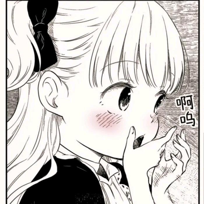 大事化小蛋糕