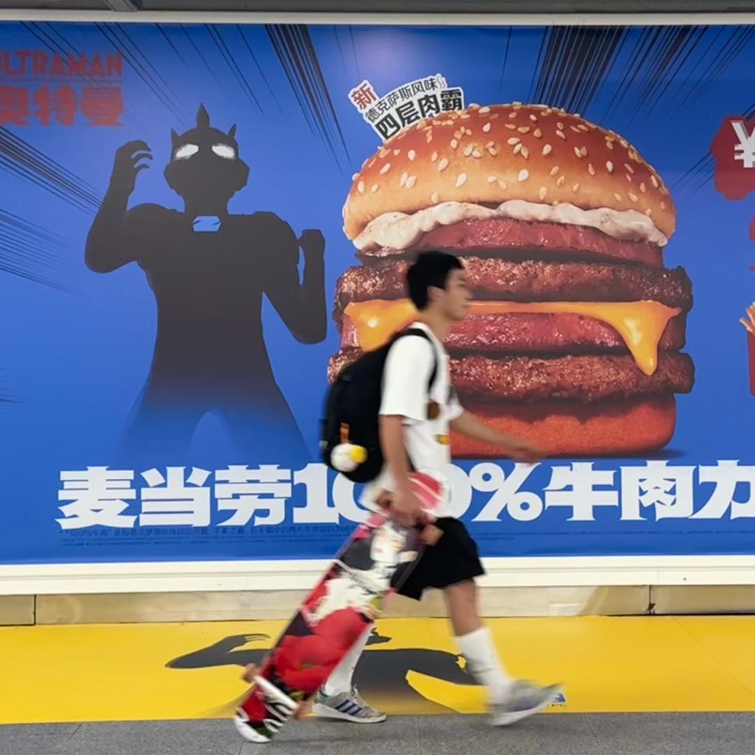 科二五次狼