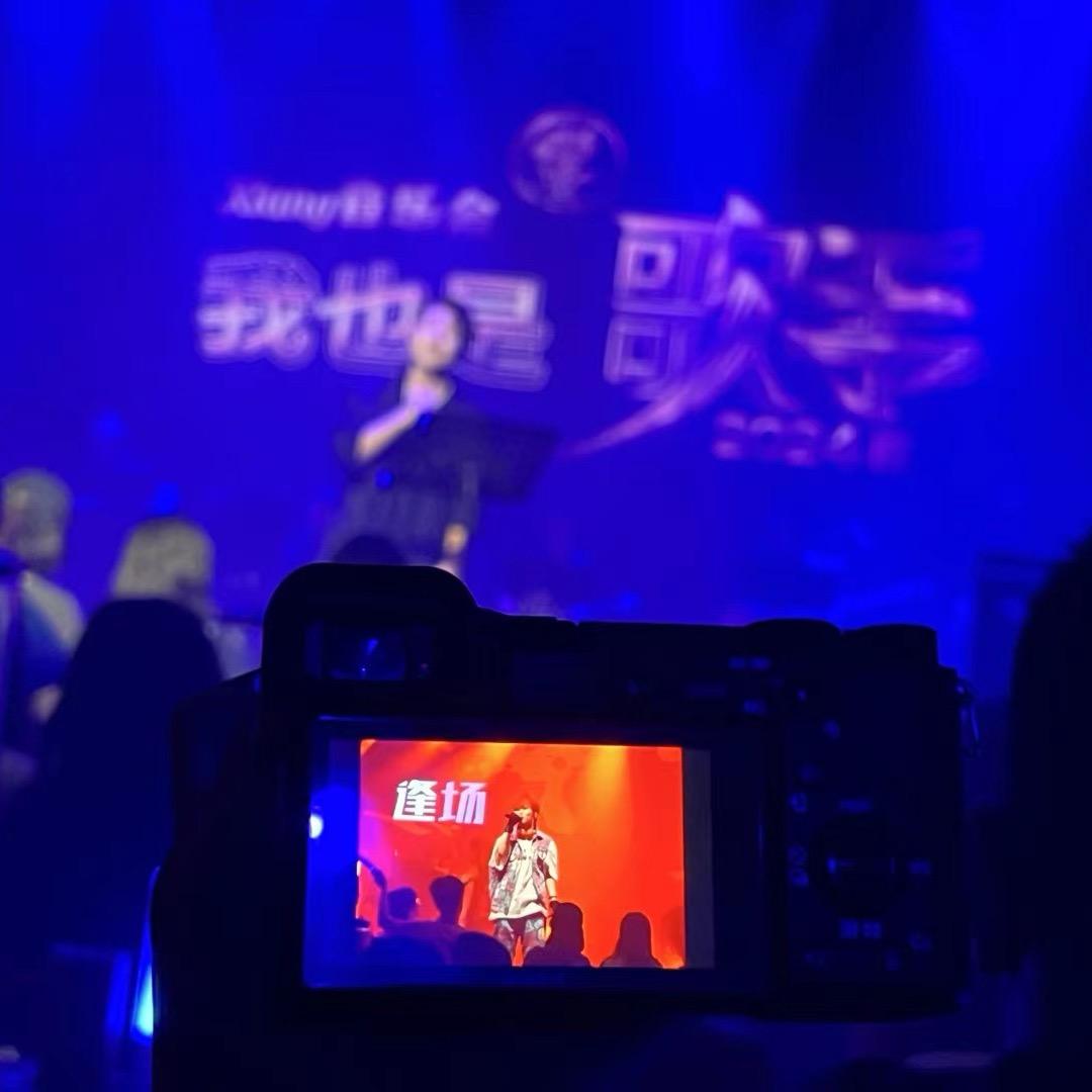 吴二羊