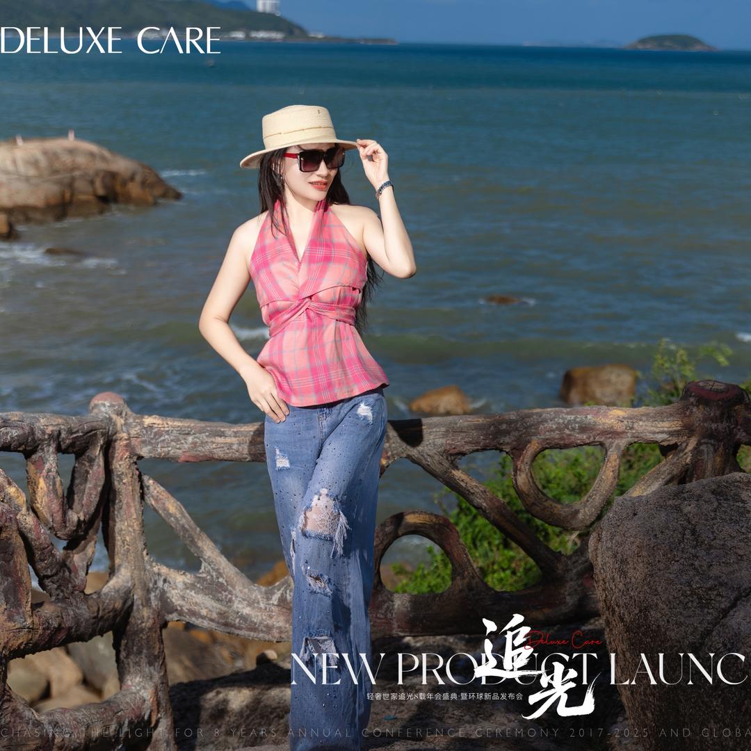 轻奢世家连锁店～欣怡