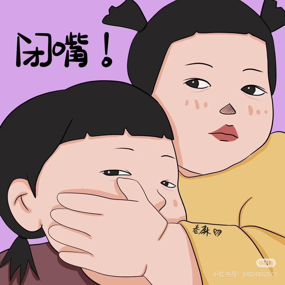 就是小李啊