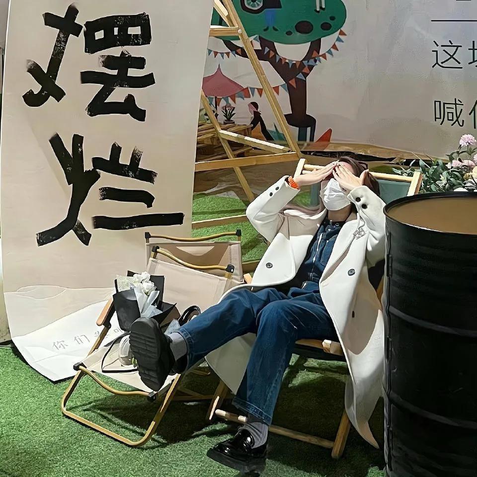 碎碎念⌯'Ⱉ'⌯