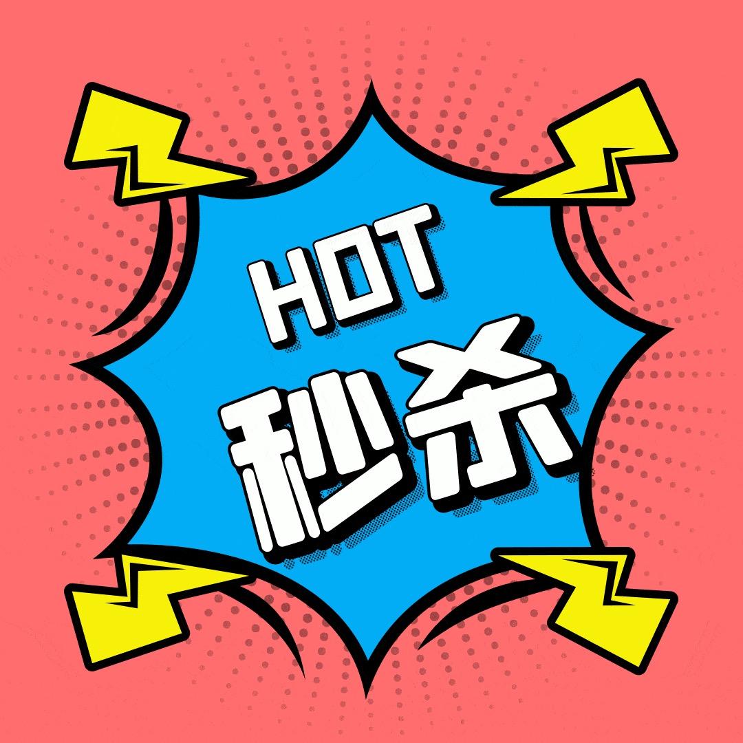简选好物