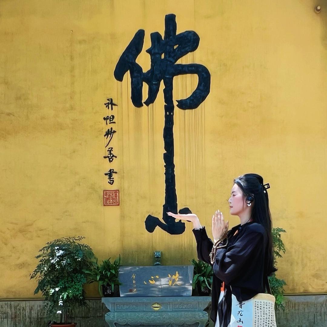 阿秋zzz