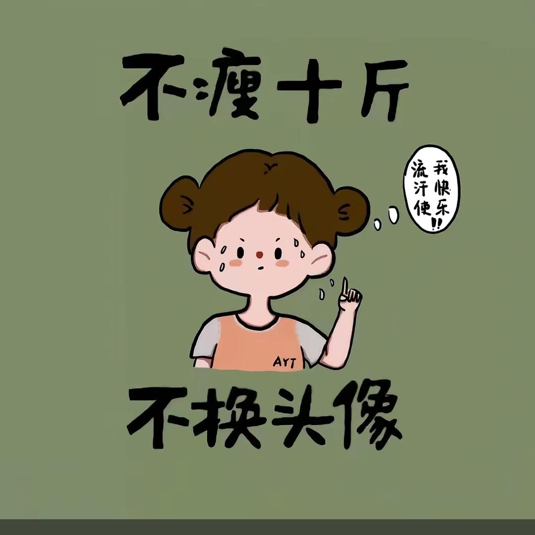 河南省巴斯特起重