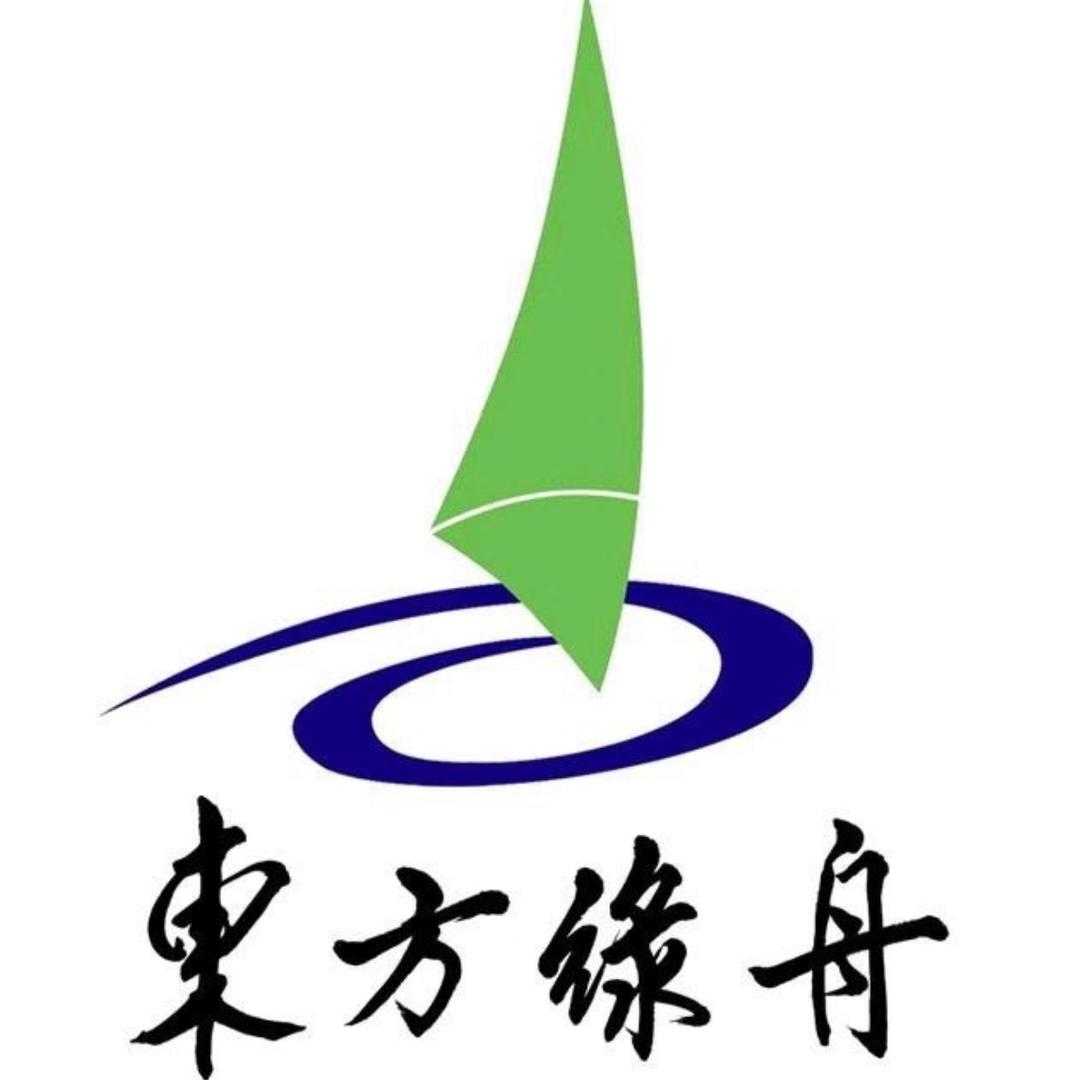 东方绿舟