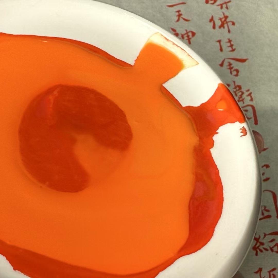 瞪羚
