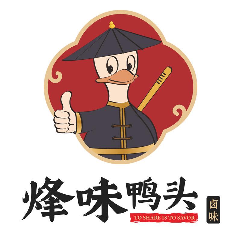 烽味鸭头（沧州御宇国际店）