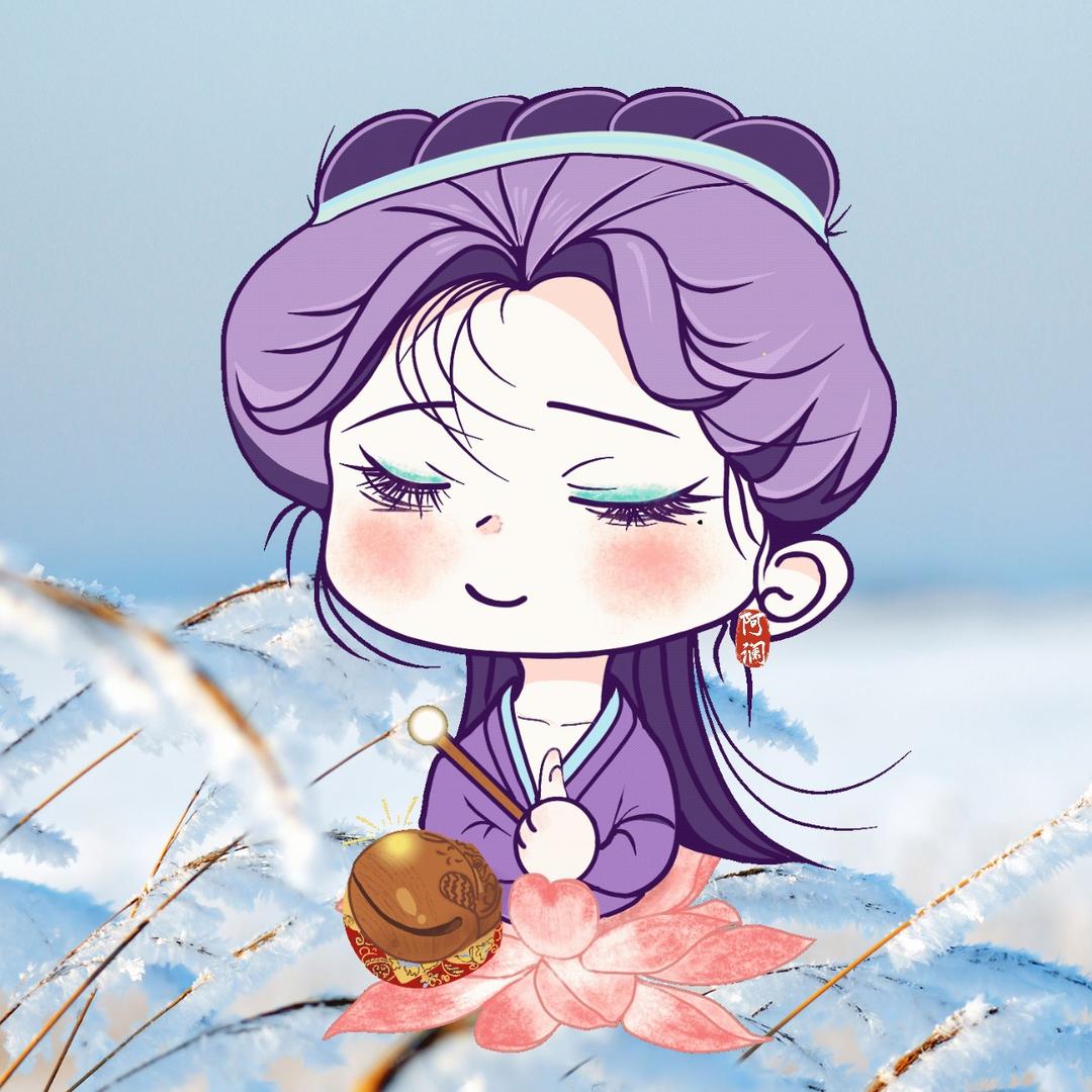 阿澜🎤古风戏腔