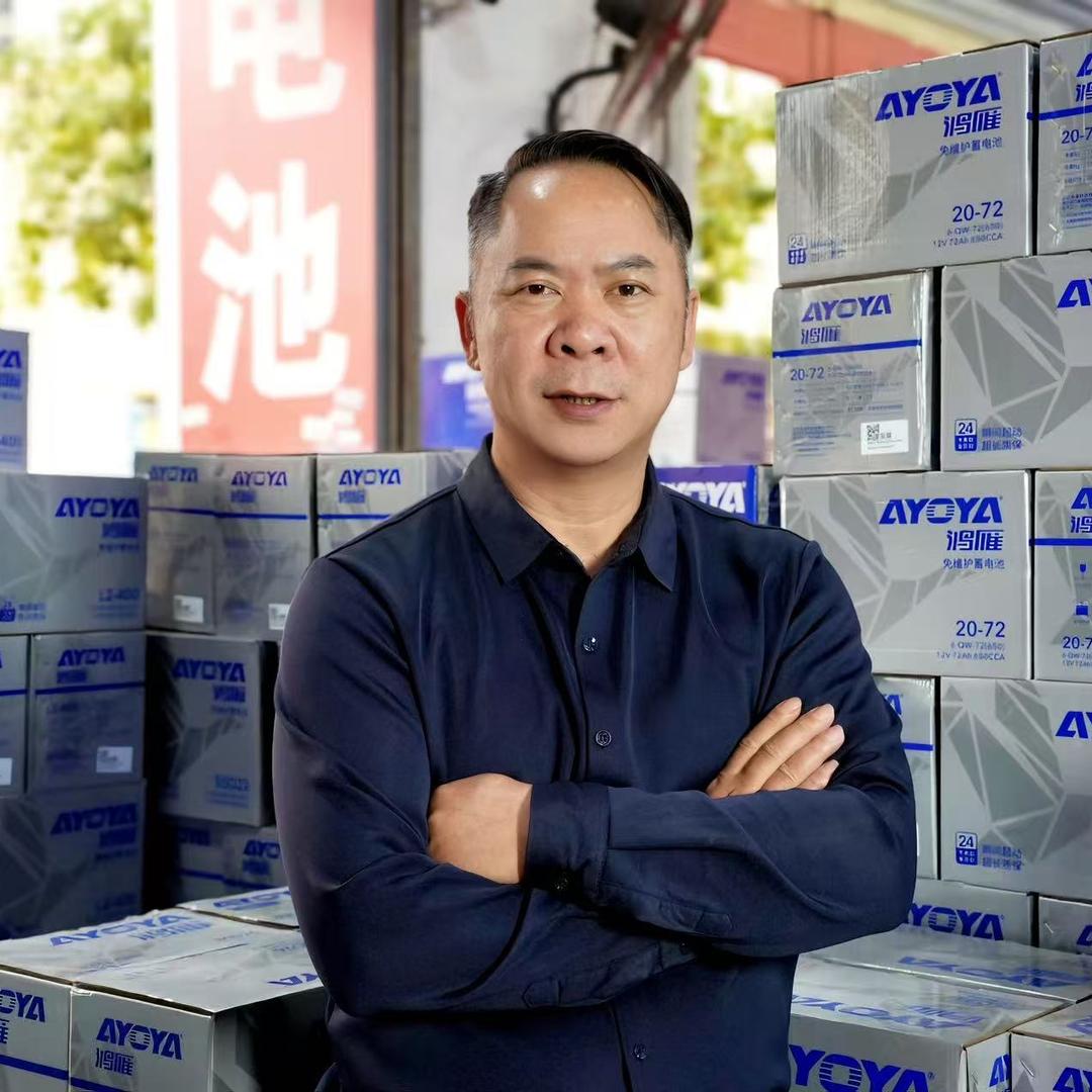 东莞威顺汽车蓄电池（万江总店)