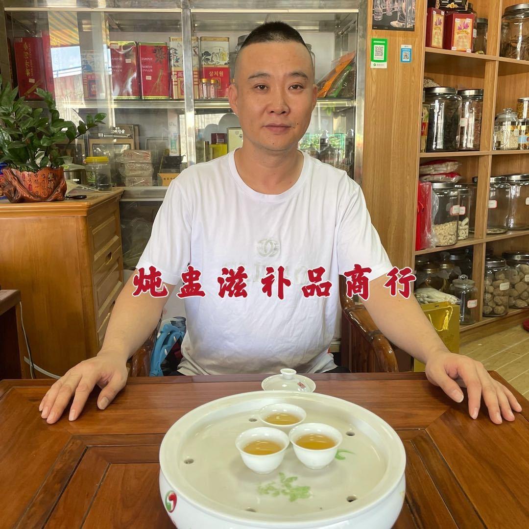 潮州市湘桥区润平补品商行