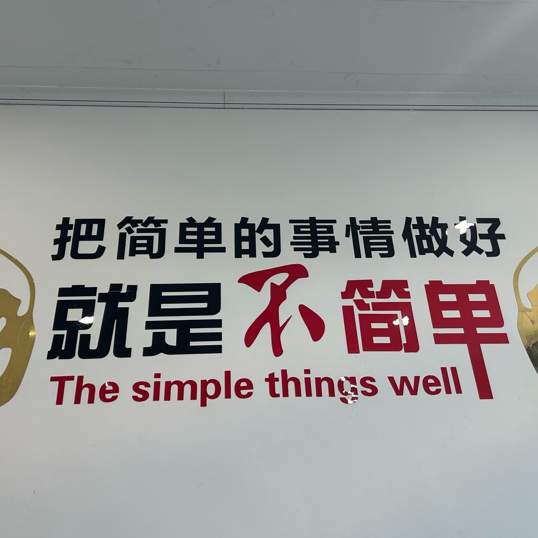 军联教育王老师
