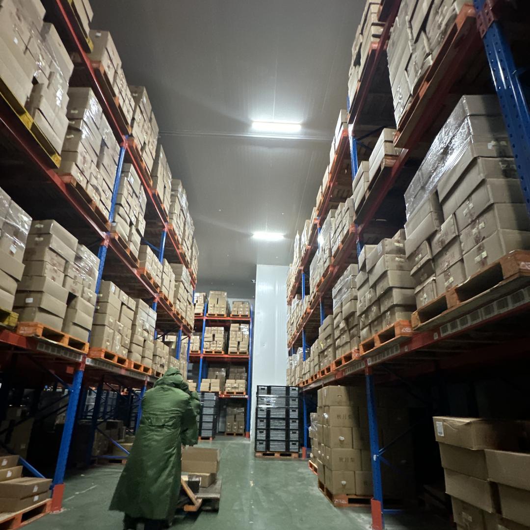 广州市米兜供应链有限公司