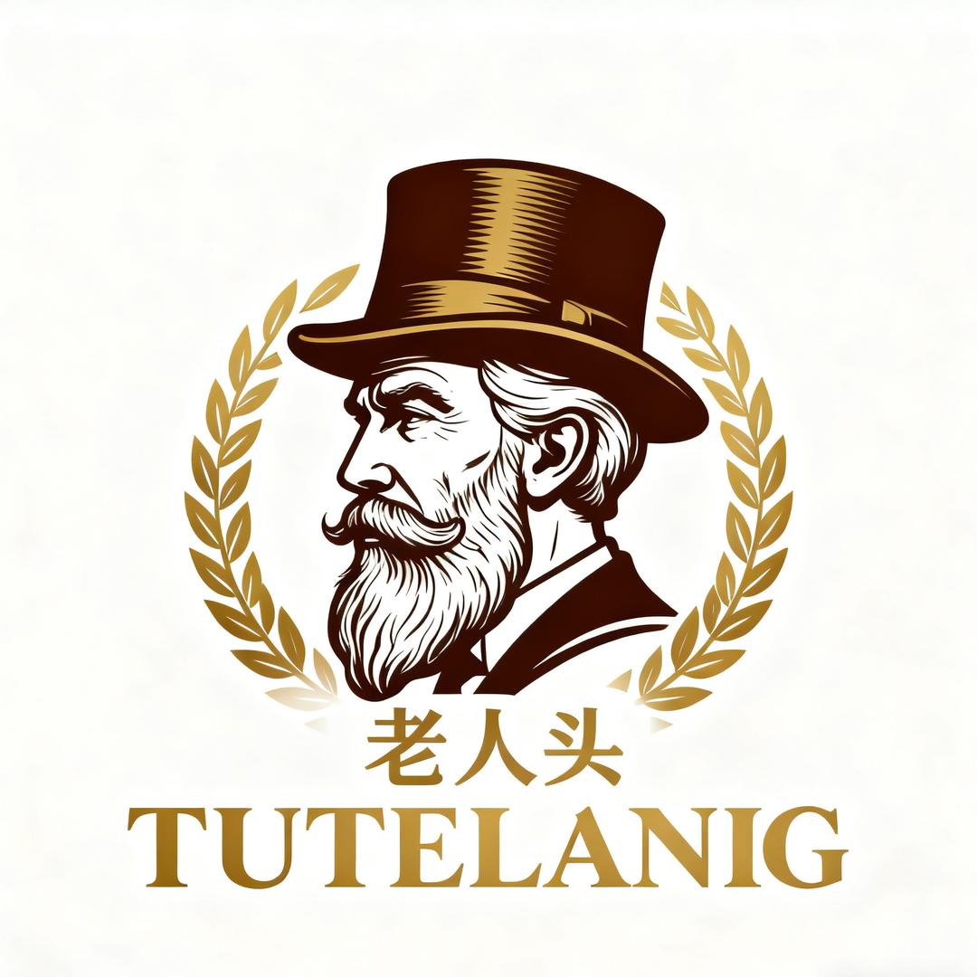 意大利老人头男鞋总店