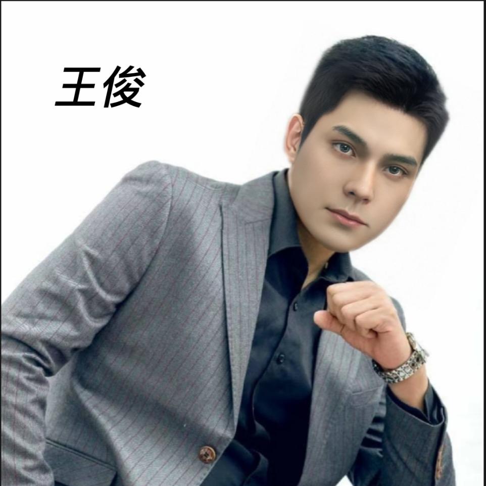 西宁俊哥懂装修