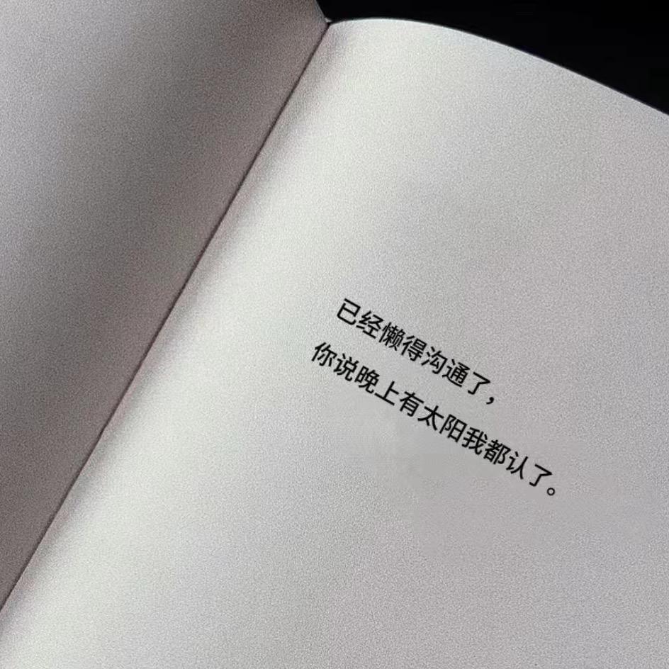 起个什么名呢？