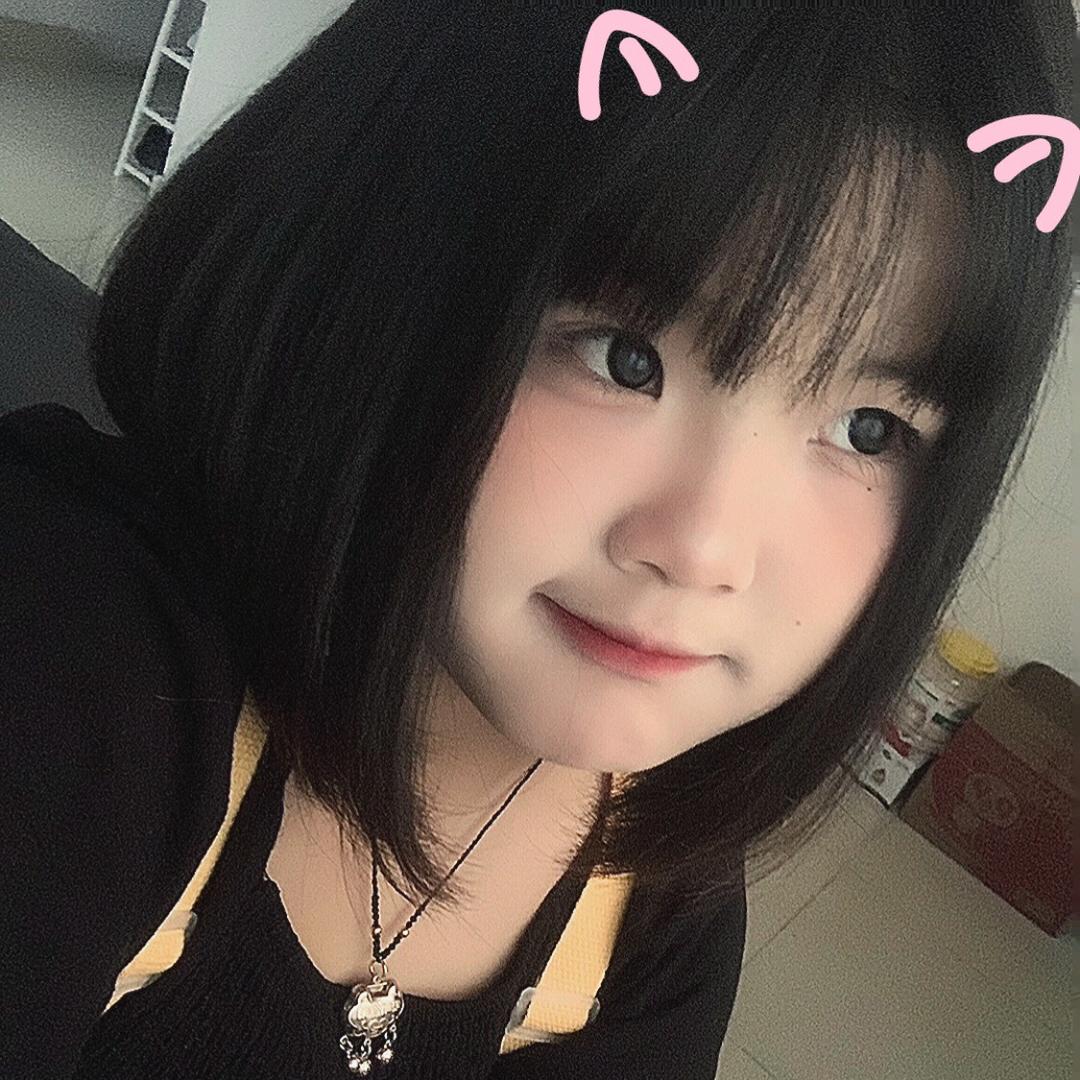 珊妹儿~