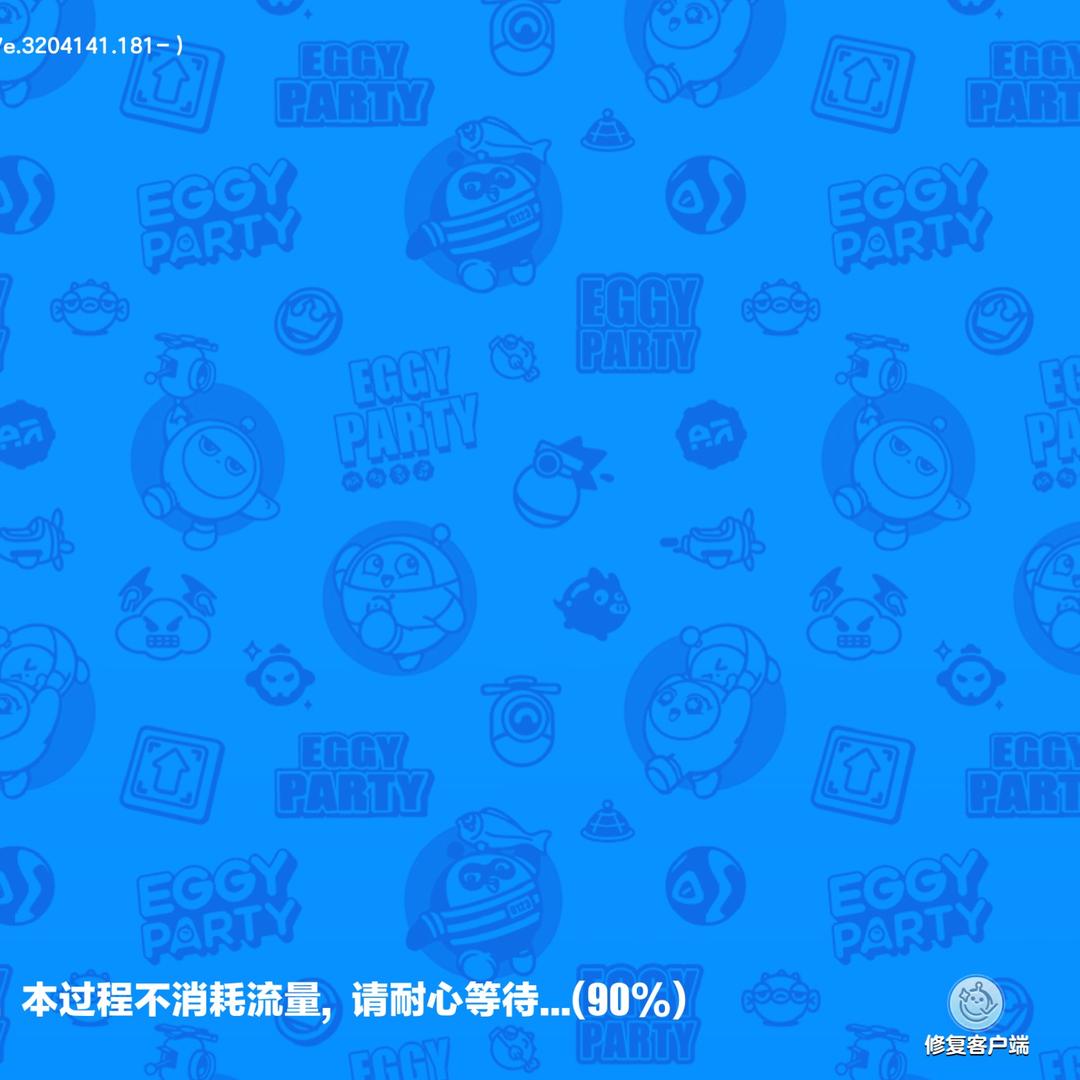 用户286528157