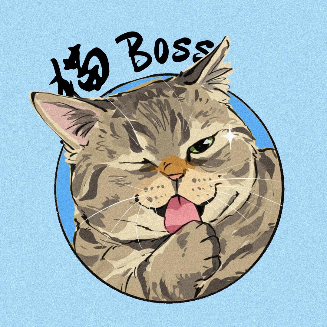 猫Boss