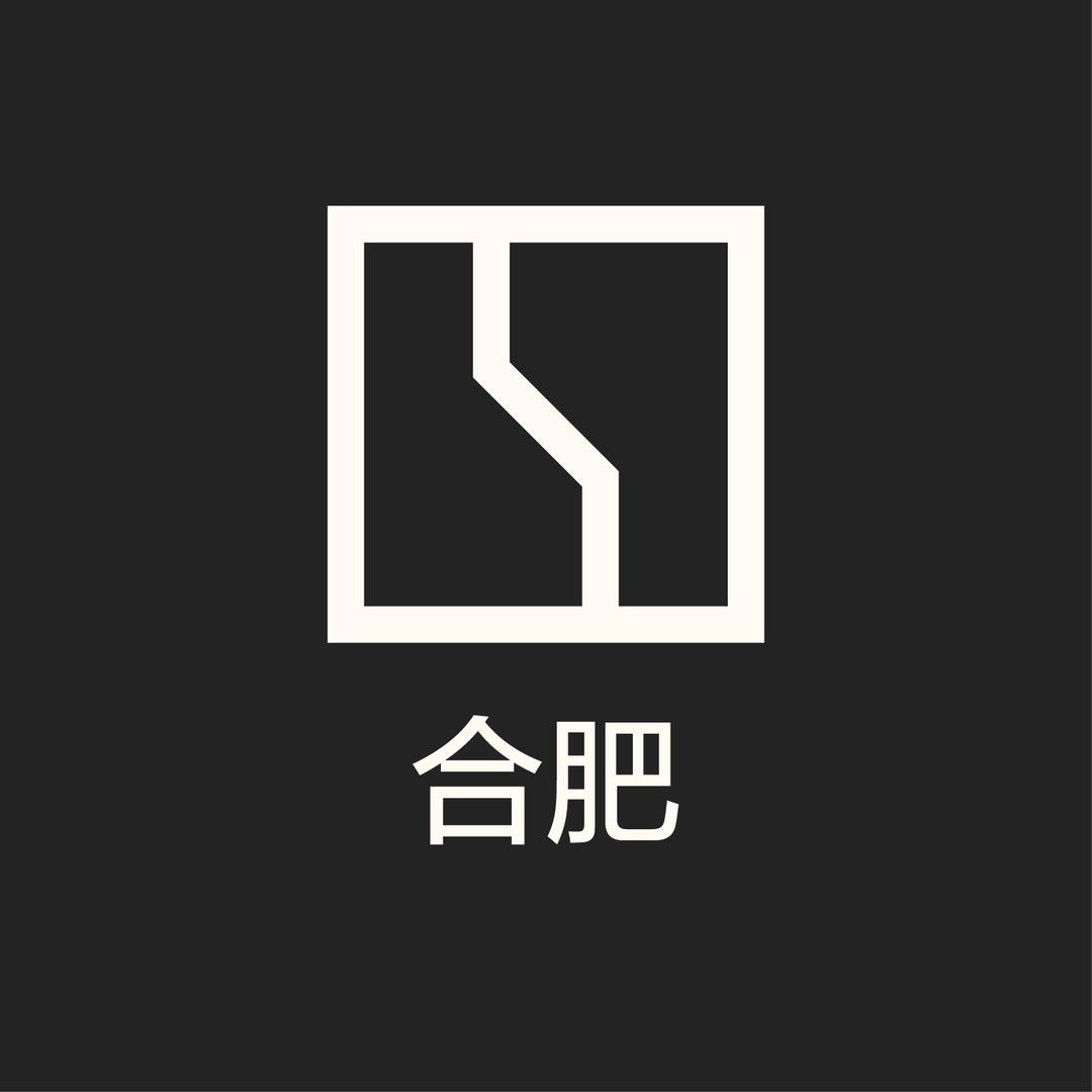 极氪｜合肥