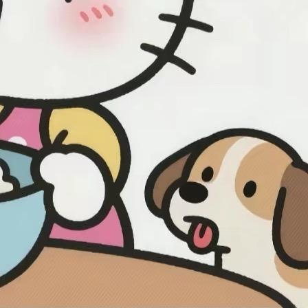 鼬