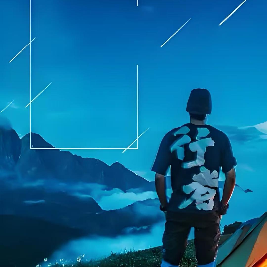 阿强边境旅游