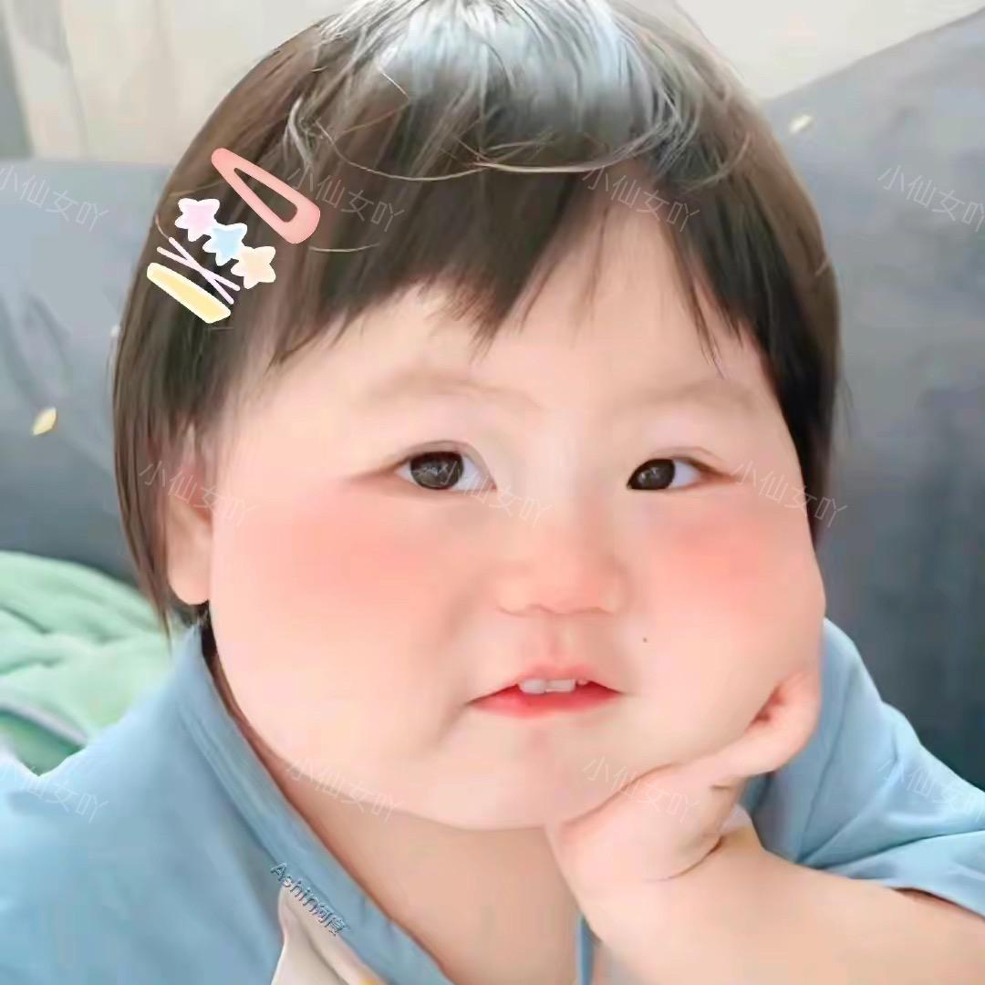 小仙女吖