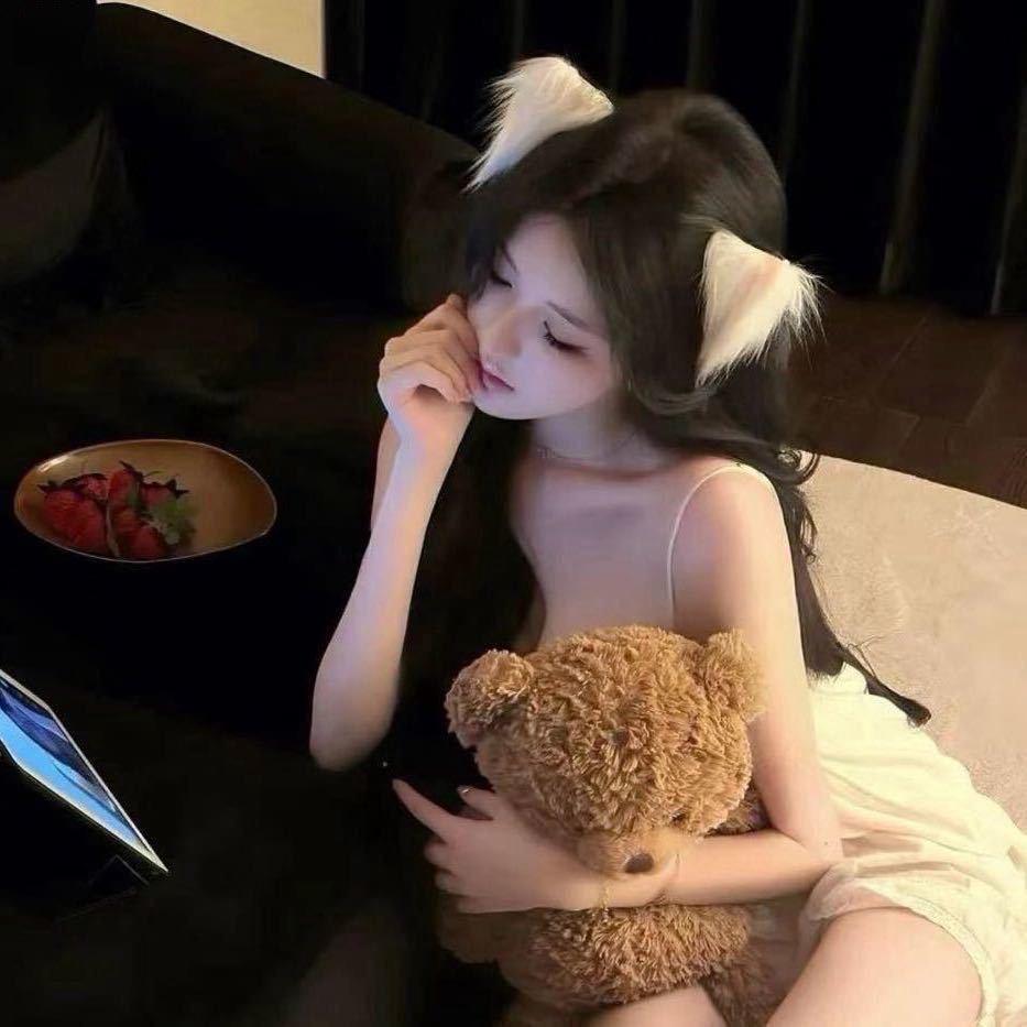 iuu