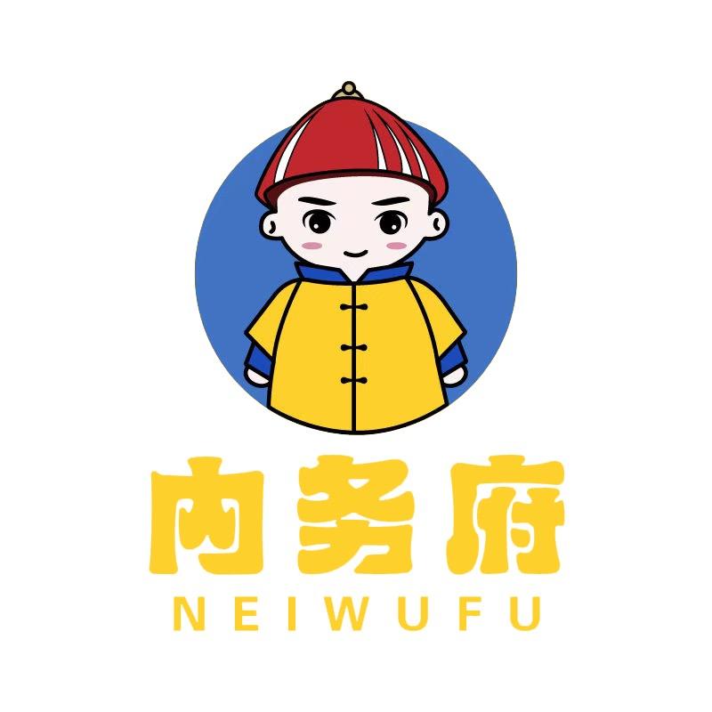 临沂内务府家政保洁
